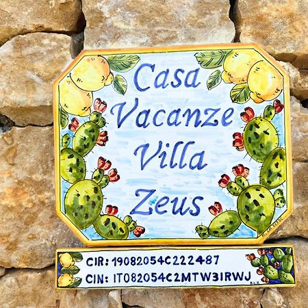 Case Vacanza Zeus ตรัปเปโต ภายนอก รูปภาพ